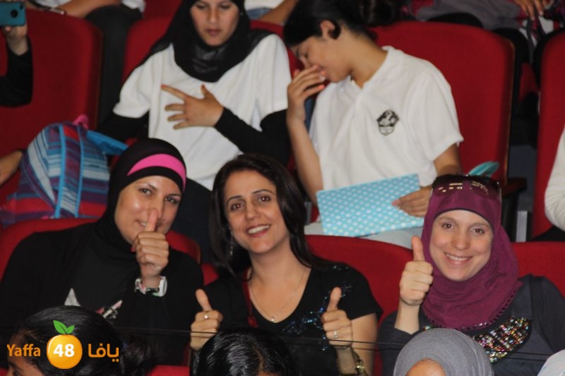 ba7th 3elmy 0517 (6).JPG